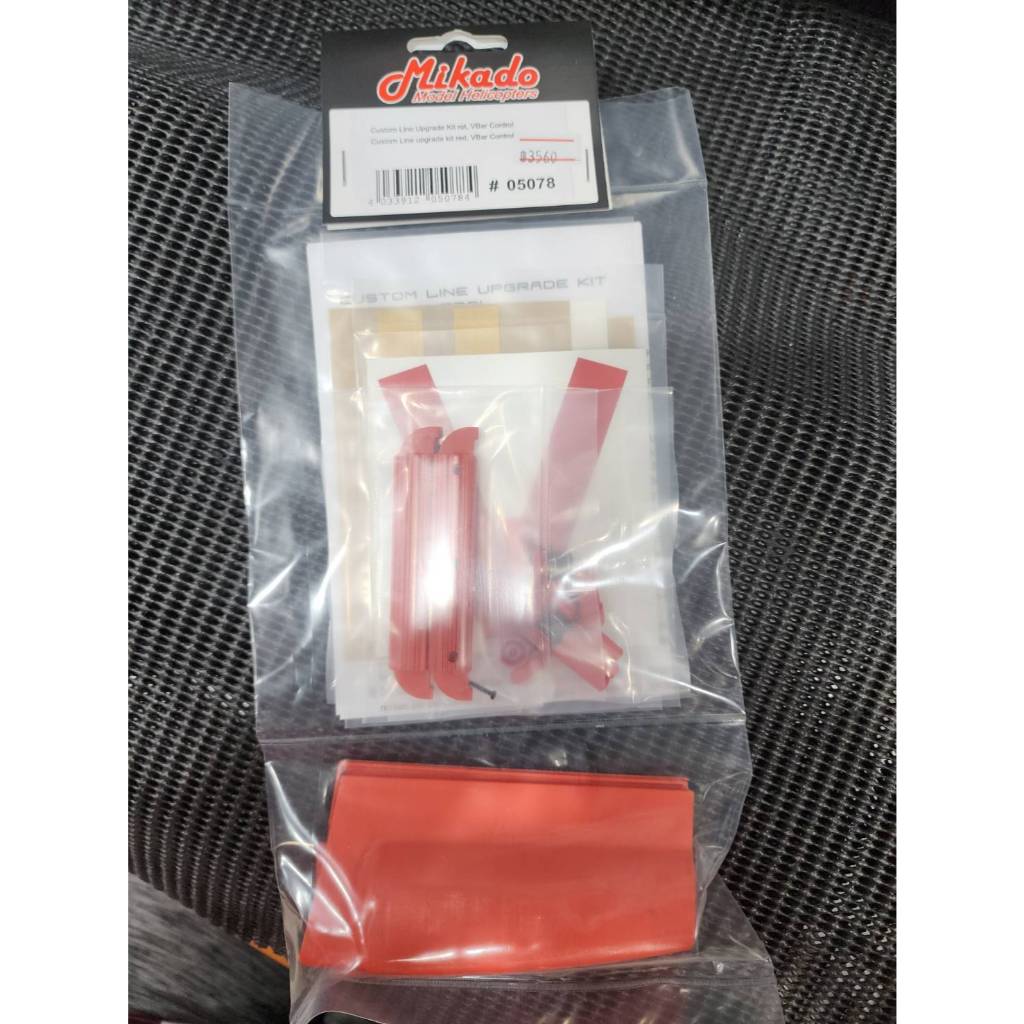 05078 Custom Line upgrade kit red, VBar Control