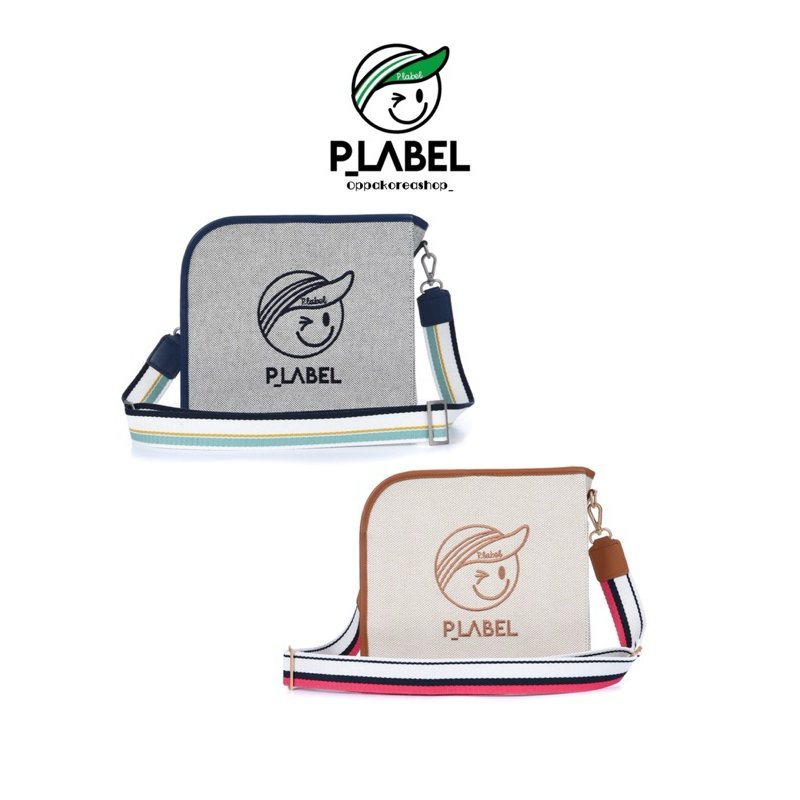 🇰🇷✨ P_LABEL Fleece Logo Square Shoulder Bag P_LABEL 플리 로고 사각숄더백 ✨🇰🇷