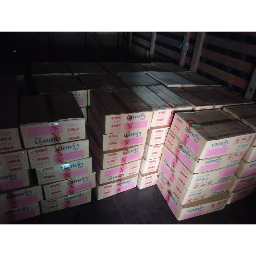 เอลทร้า 1 กก (คาร์โบซัลแฟน ชนิดเม็ด) 5% GR (Carbosulfan)(บ.เอฟเอ็มซี) ราคา ถูกที่สุด ดีลบีเคเค แกลเลอรีภาพที่ 2