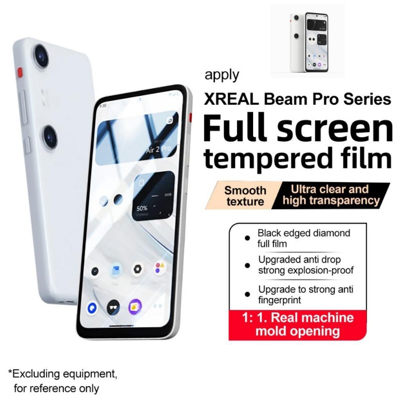 Xreal Beam Pro Screen Protectorอุปกรณ ์ เสริมกระจกนิรภัยป ้ องกันหน ้ าจอ ฟิล์มกันรอยหน้าจอ
