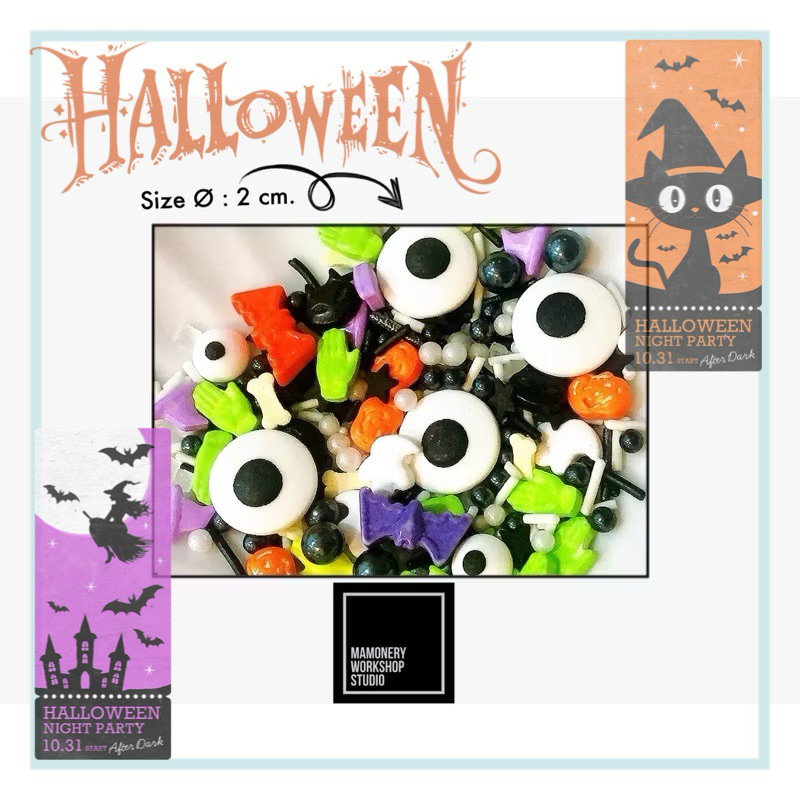 🎃👻[สินค้าพร้อมส่ง] New!!!! TP- HW/mix-02-50g. / 45.-👻🎃