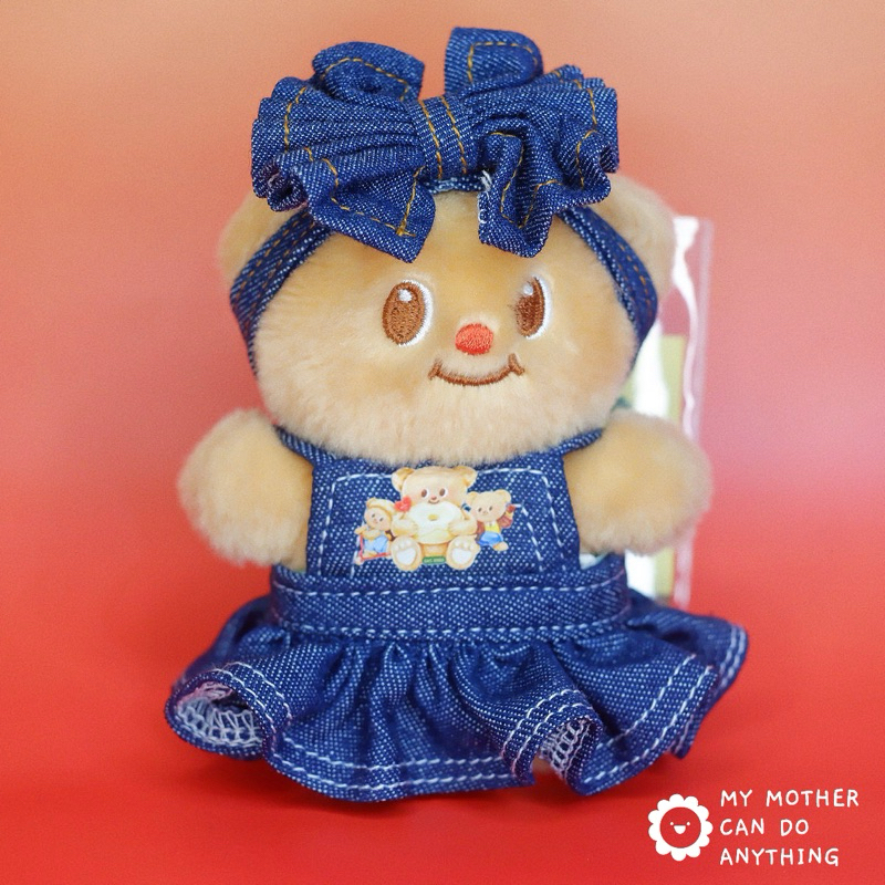 (พร้อมส่ง ) ชุดตุ๊กตา Butter Bear (หมีเนย) “ผ้ายีนส์สกรีนลาย “หมีเนย” พร้อมโบว์