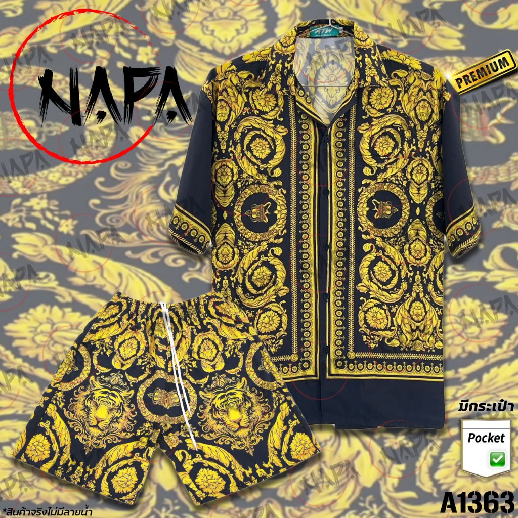 เสื้อฮาวาย เสี่ยสิงโตแขนดำ A1363 ผ้าไหมอิตาลีแท้