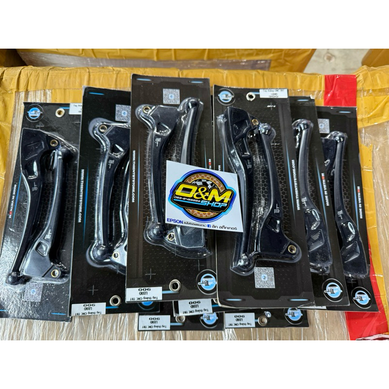 มือเบรคแต่ง Honda Lead 125 แบรนด์ TBT ปี 2022-2025