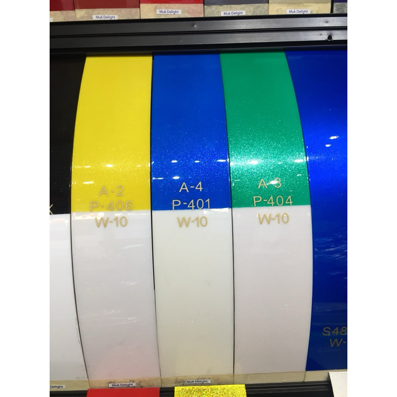 Muk Delight สีมุกทับหน้า