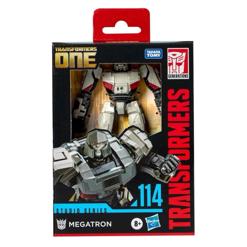 Hasbro Transformers Studio Series: Deluxe 114 Megatron (Transformers One)