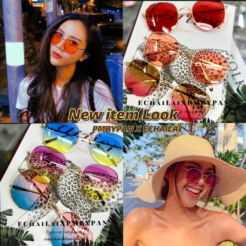 งานเกรดลัคชูรี่ รุ่นDro635 แว่นตาเกรดpremium แว่นตากันแดดไร้กรอบ ดาราใส่เยอะ ป้องกันUV400