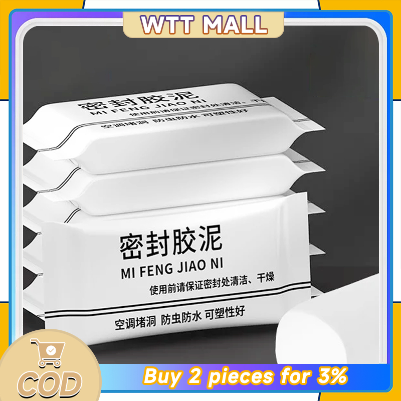 อุดรอยรั่ว ดินน้ำมันซ่อมกำแพง ดินน้ำมันอุดรอยรั่ว กาวปิดผนึกท่อน้ำ 15g ราคาถูก จัดส่งจากท้องถิ่น