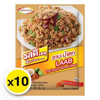 ผงทำลาบน้ำตก ตรา รสดี เมนู 30 ก. x 10 ซอง อร่อยได้ทุกมื้อที่ต้องการ