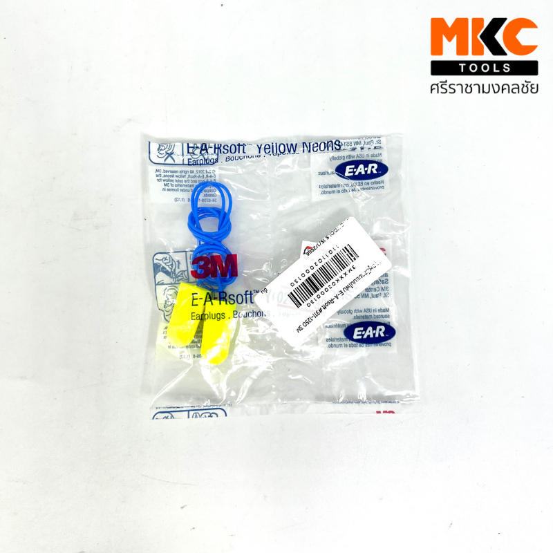 3M ที่อุดหูมีสายแบบโฟม E-A-Rsoft #311-1250
