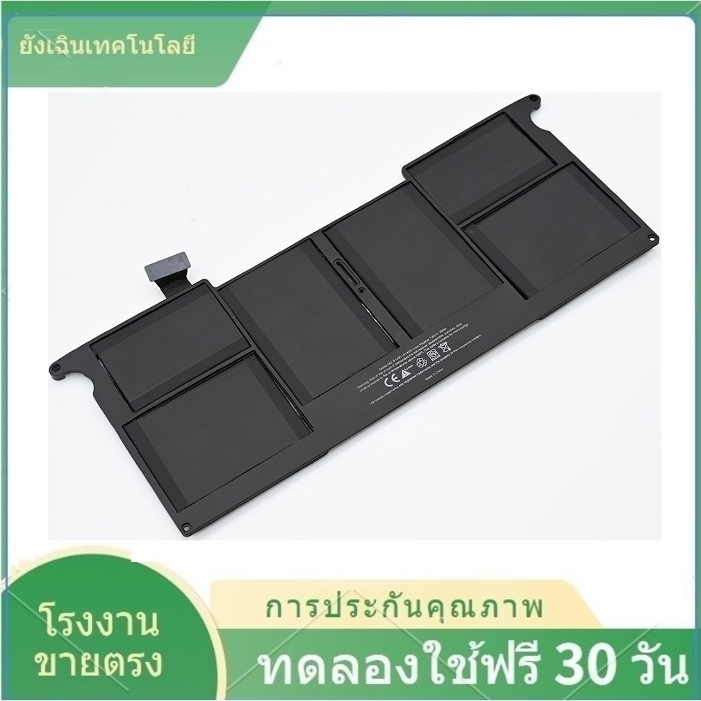 Laptop Battery For Apple MacBook Air 11"; A1465 2012 A1370 2011 Production Replace A1406 A1495 7.6V 