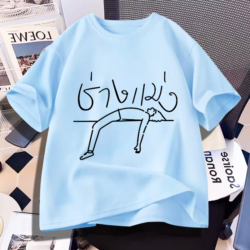 D958 (พร้อมส่งทุกสี）เสื้อยืดแขนสั้น ผ้านุ่มใส่สบายฯ มี7สีหลายไซส์เลือกได้ S-3XL ราคา ถูกที่สุด ดีลบีเคเค แกลเลอรีภาพที่ 5