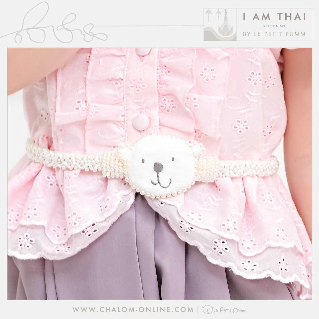 CHA-LOM : KS PU 364 IT เข็มขัดชุดไทยหมีปัม