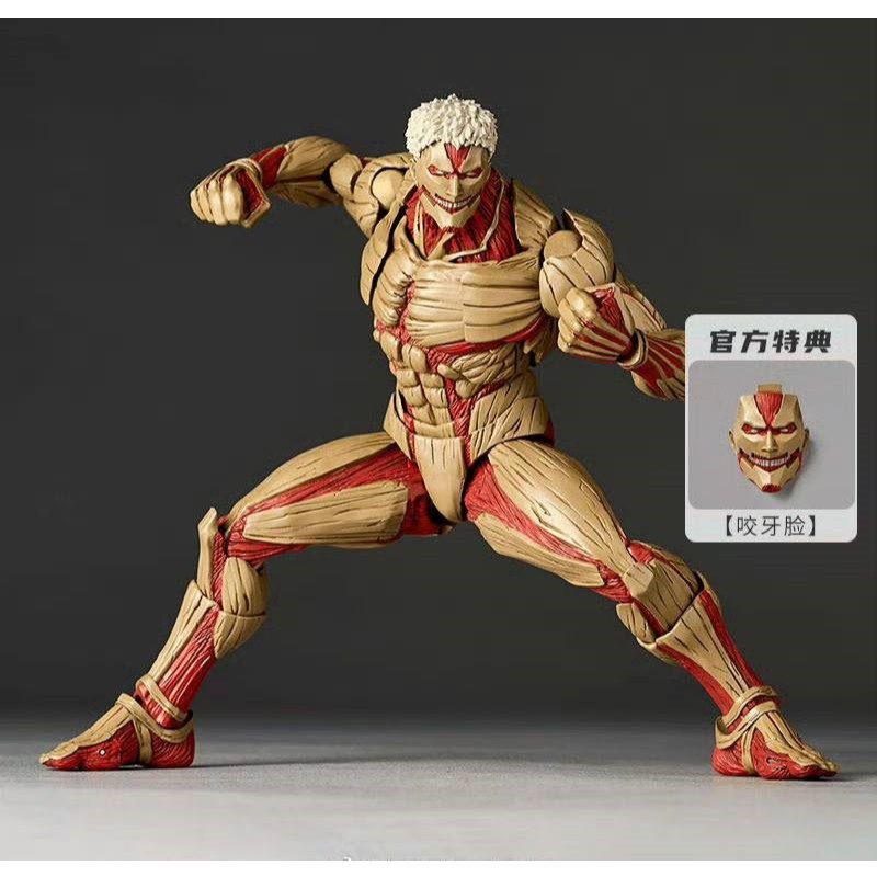 Kaiyodo : Attack on the Titan - Armored Titan (Bonus Ver.)