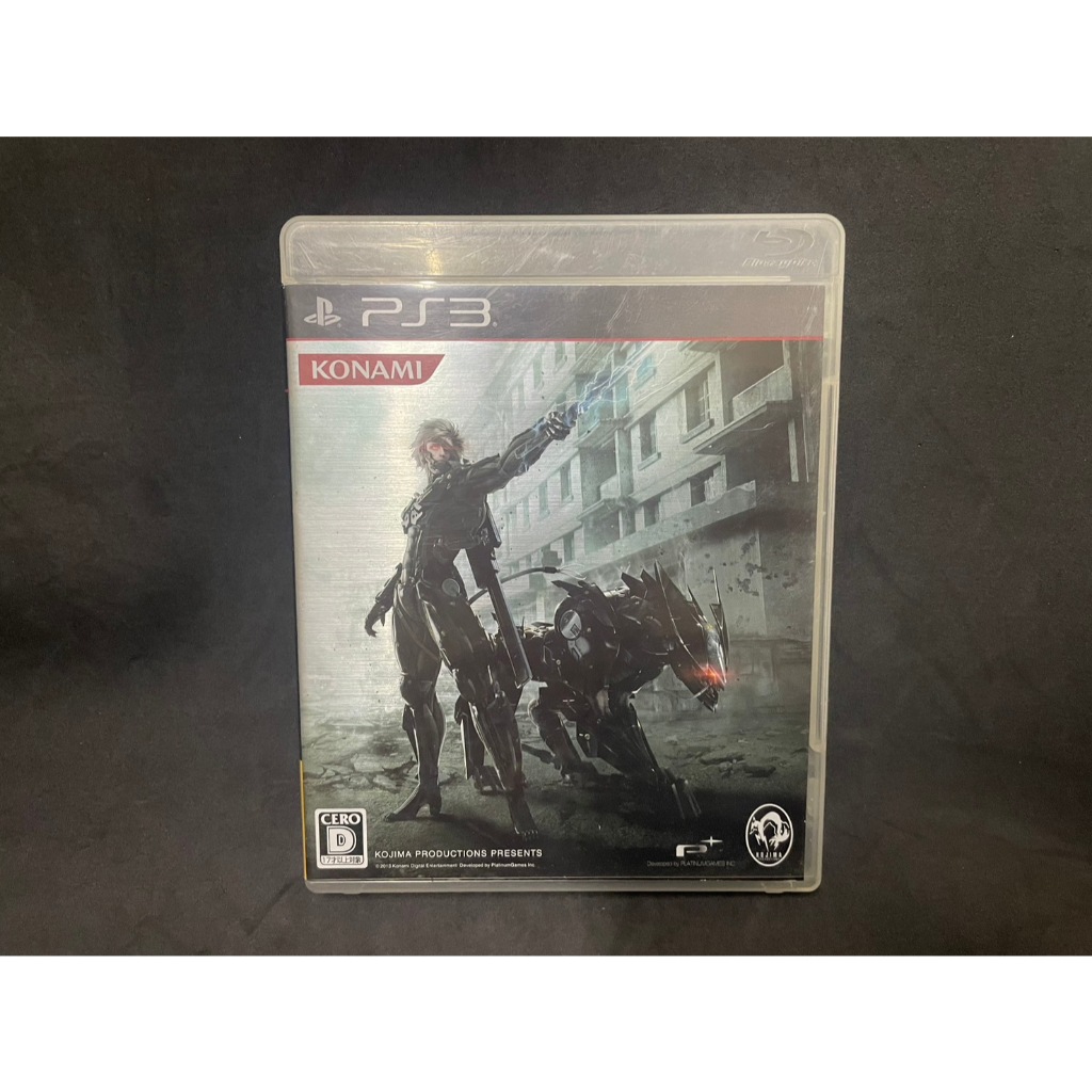 แผ่นเกมส์ PS3 Game : Metal Gear Rising Revengeance : PS3 Zone 2