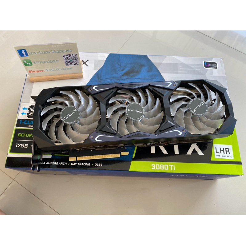 การ์ดจอ VGA Galax SG GeForce RTX 3080Ti