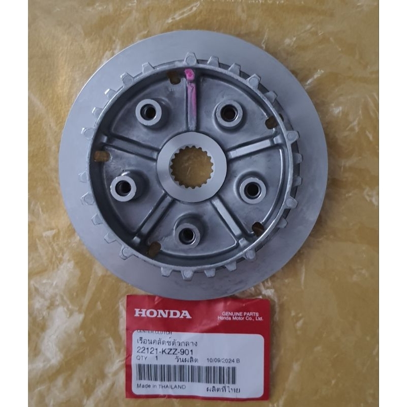 เรือนคลัตซ์ตัวกลาง HONDA CRF250 (22121-KZZ-901) ของแท้ศูนย์