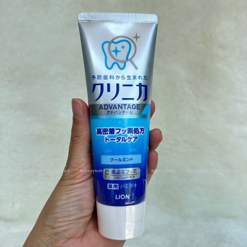 พร้อมส่ง ยาสีฟัน Lion Clinica Advantage จากญี่ปุ่น ผสม ซีลิก้า ฟลูออไรด์เข้มข้น 1450 ppm รสมิ้นท์เย็นสดชื่น 130g