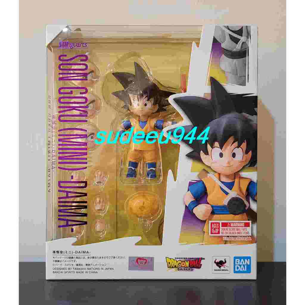 S.H.Figuarts SHF Son Goku (Mini) -Daima- (Dragon Ball Daima)