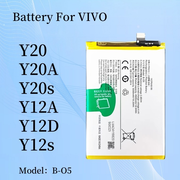 แบตเตอรี่ แบตเตอรี่มือถือ วีโว่ vivo Y20 / Y20s / Y20i / Y20a / Y12A / Y12S / Y12D Battery แบต vivo Y20 B-O5