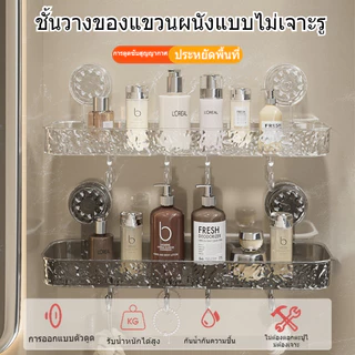 COD ชั้นวางเข้ามุม ชั้นวางเข้ามุมห้องน้ํา ที่วางของเข้ามุม ชั้นวางของในห้องครัว สามเหลียมติดผนังไม่ต้องเจาะรู
