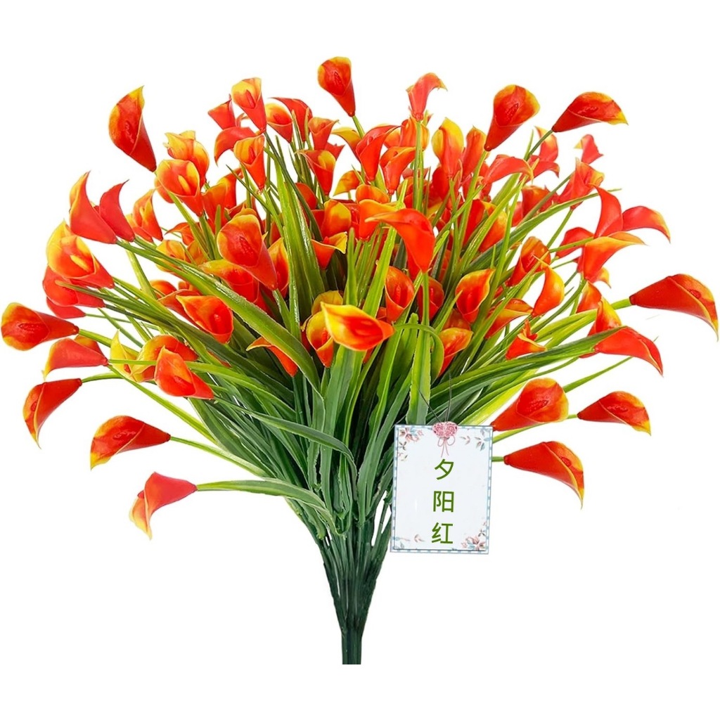 ช่อดอกคาล่า ลิลลี่ ดอกไม้ประดิษฐ์ นำไปจัดสวน ตกแต่งบ้าน จัดใส่แจกันหรือห่อของขวัญ 1ช่อ/หน่วย - รูปที่ 3