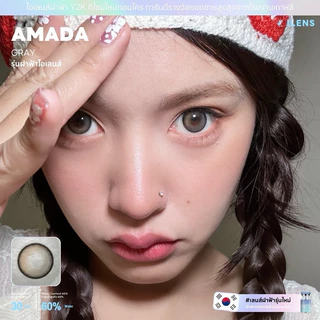 คอนแทคเลนส์ ilens Amada ค่าอมน้ำ60% ขนาดกลาง