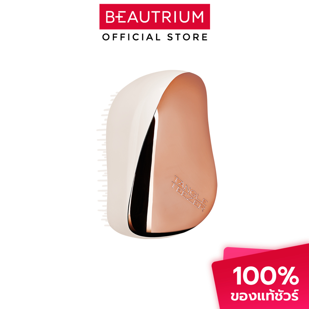 TANGLE TEEZER Compact Styler Rose Gold Ivory แปรงหวีผม 1pcs