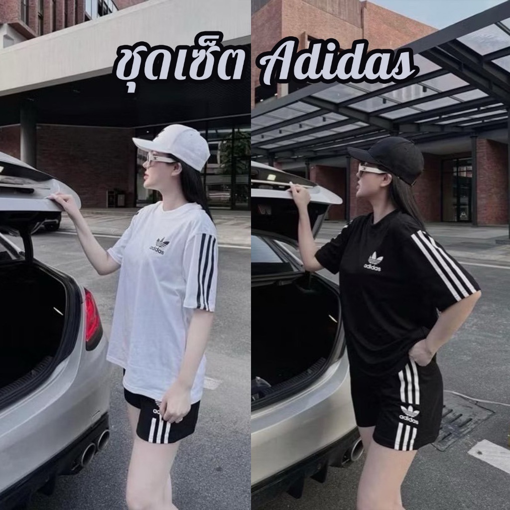 ชุดเซ็ต Adidas เสื้อแขนสั้นและกางเกงขาสั้น
