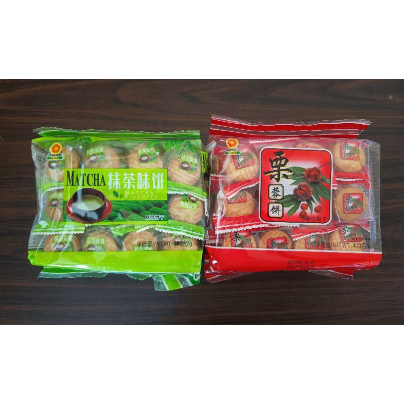 Chestnut Biscuits and Matcha Biscuits