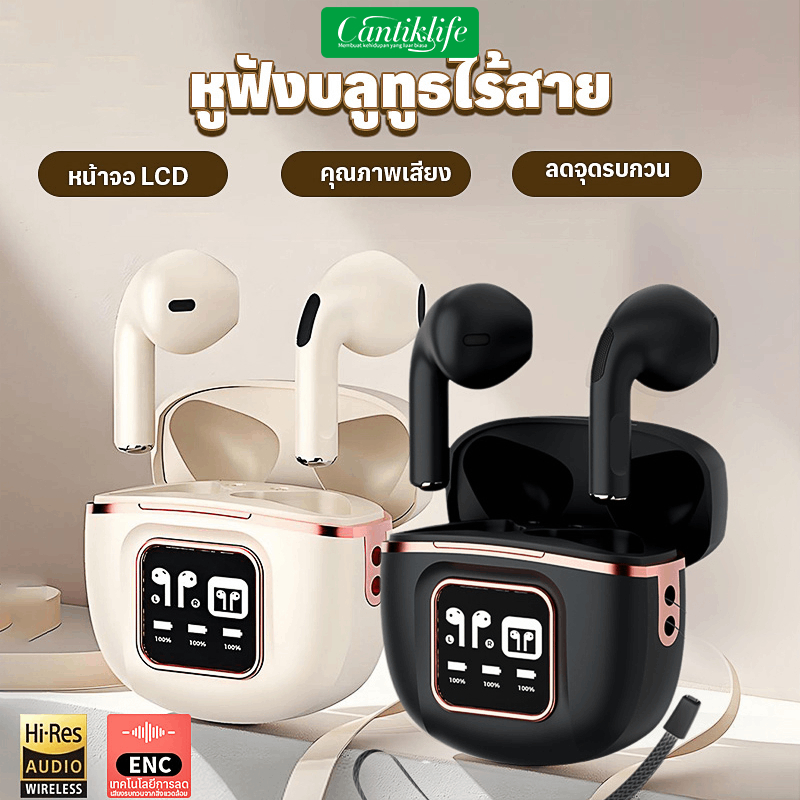 TWS J55 หูฟังไร้สายขนาดเล็ก HiFi เสียง LED แสดงผลดิจิตอลหูฟังเกมกับไมโครโฟนบลูทู ธ 5.4 ในหูกีฬาหูฟังลดเสียงรบกวนกันน้ำ