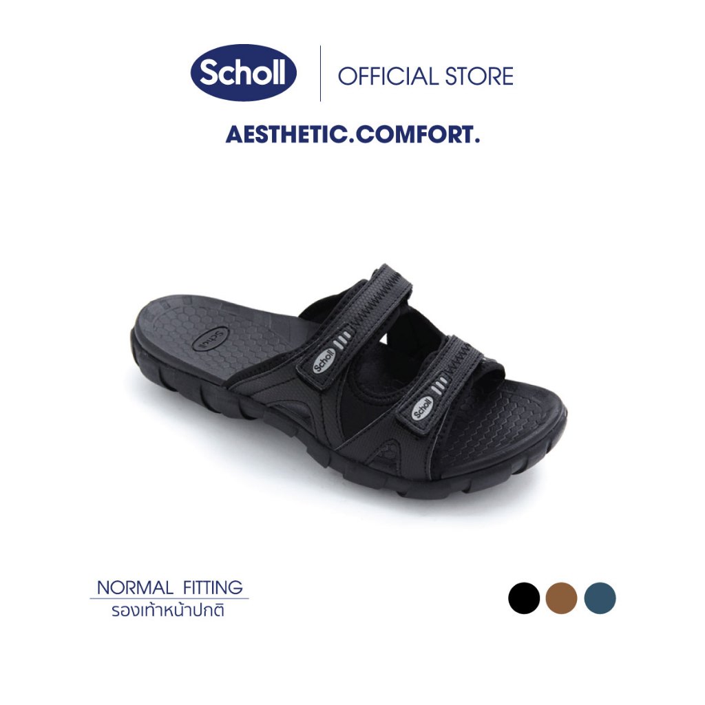 Scholl รองเท้าแตะสกอลล์รุ่น ทิปทอป Tiptop เหมาะสำหรับทั้งผู้หญิงและผู้ชาย ทนทาน เบาสบาย