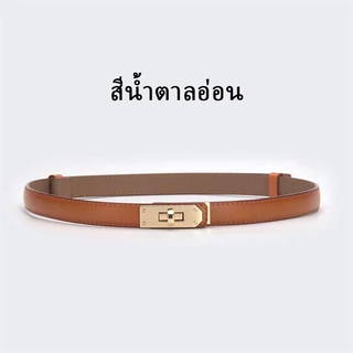 เข็มขัดเส้นเล็กมีสไตล์ ทรงฮิต เข็มขัดเอวปรับได้ คุณภาพสูง เทรนด์สไตล์เกาหลี สามารถสวมใส่กับเบลเซอร์ได้ มีหลายสีให้เลือก