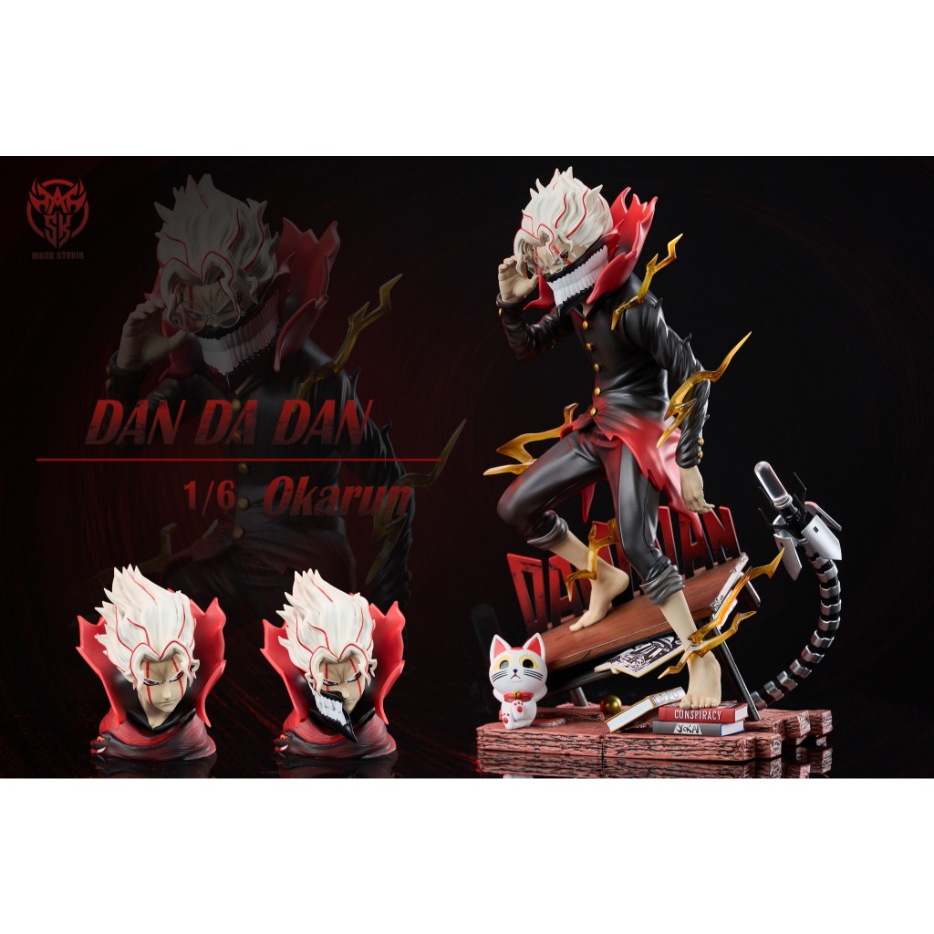 🔥 [พร้อมส่ง] ~ Mask studio Okarun - Dandadan  🔥