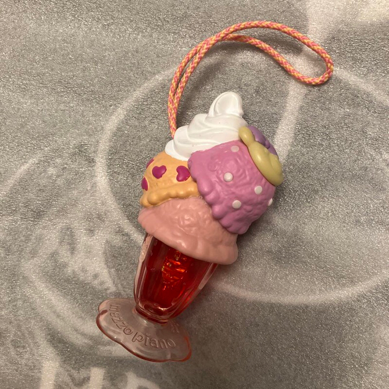 mezzo piano McDonald’s