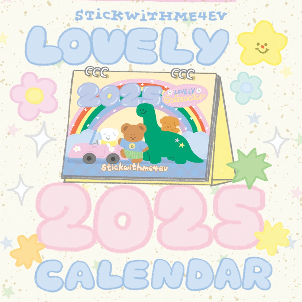 (Pre-order) 2025 Calendar ปฏิทินปี2025 13แผ่น26หน้า มีวันหยุดไทย พร้อมสติกเกอร์และโปสการ์ด มีจำนวนจำกัด | Stickwithme4ev