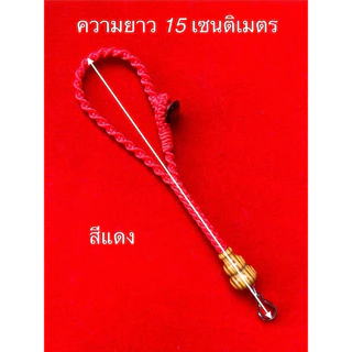 ‼️จัดส่ง 1-3วัน‼️ สร้อยแขวนพระหน้ารถ เชือกเทียนถักแฮนด์เมด พิเศษลายธงชาติไทย