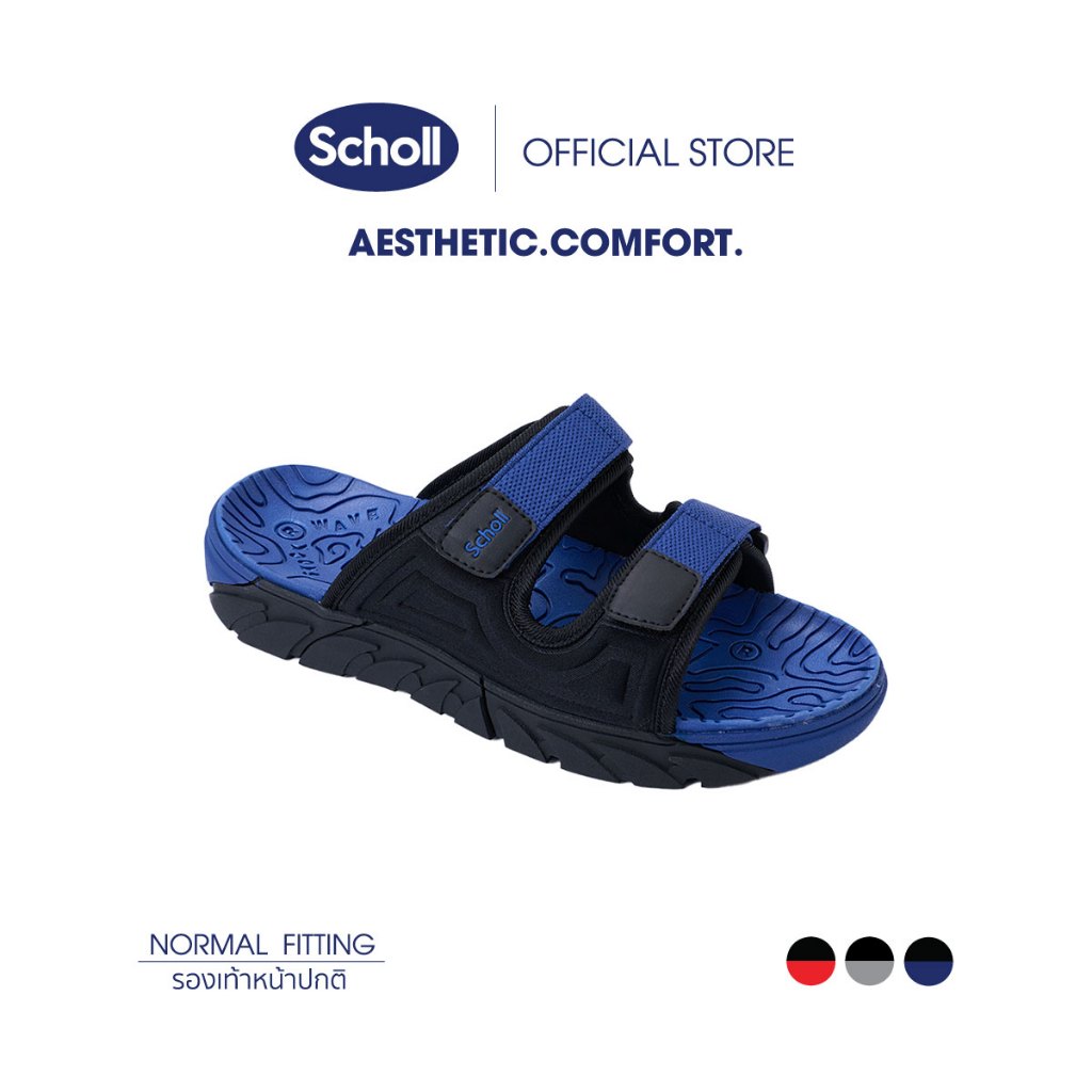 Scholl รองเท้าสกอลล์ รองเท้าแตะ Unisex สกอลล์ แบบสวม รุ่น Typhoon