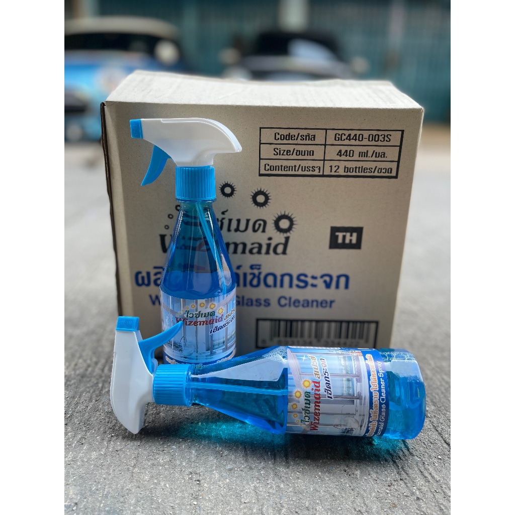 [ยกลัง] WIZEMAID น้ำยาเช็ดกระจก ไวซ์เมด แบบสเปรย์ (440 ml) สะอาดใส แห้งไว ไม่ทิ้งคราบ สเปรย์เช็ดกระจก [12ขวด]