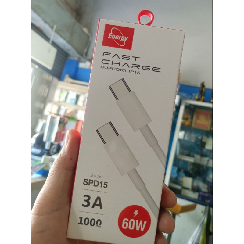 Energy สายชาร์จและสายโอนถ่ายข้อมูล Fast charging data cable type-c to type-c / type-c to 8PIN /USB t