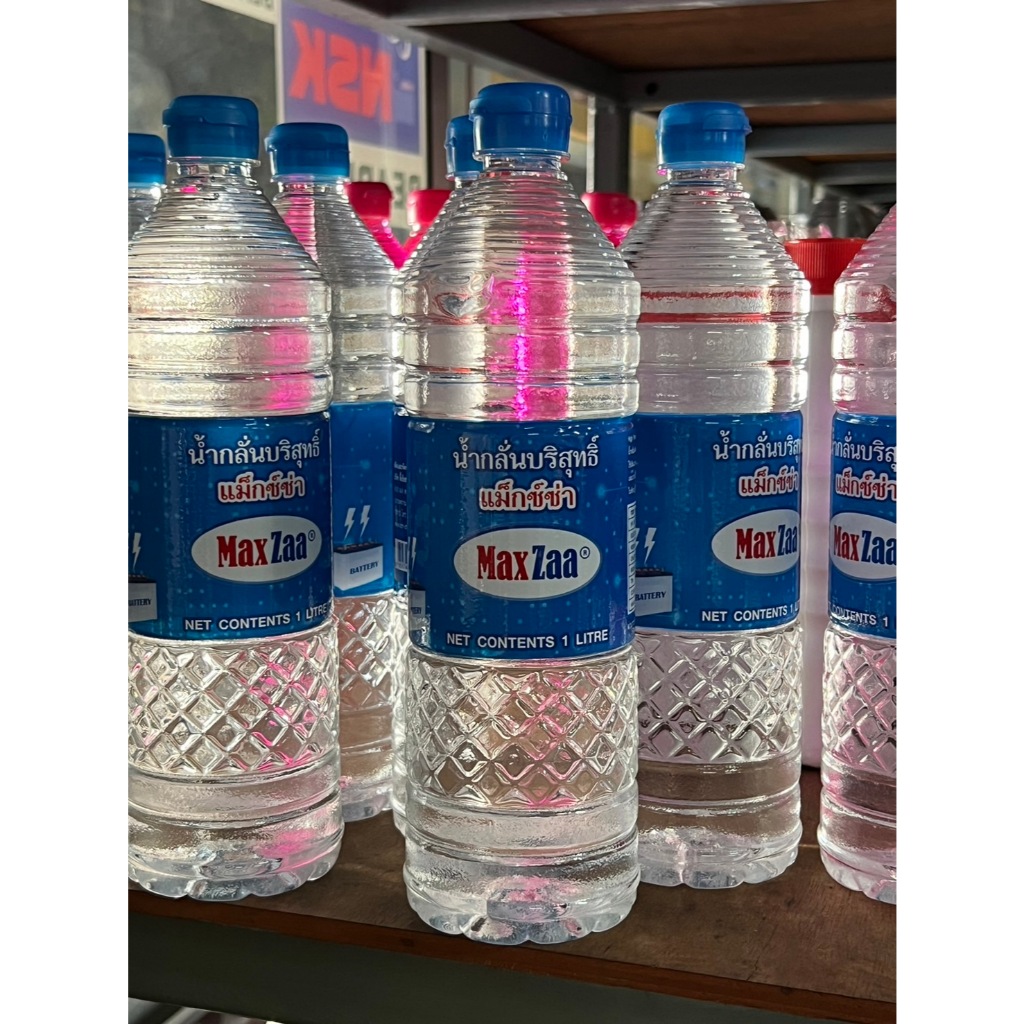 น้ำกลั่นเติมแบตเตอรี่ เติมหม้อน้ำ แบบใส ขนาด 1ลิตร MAXZAA