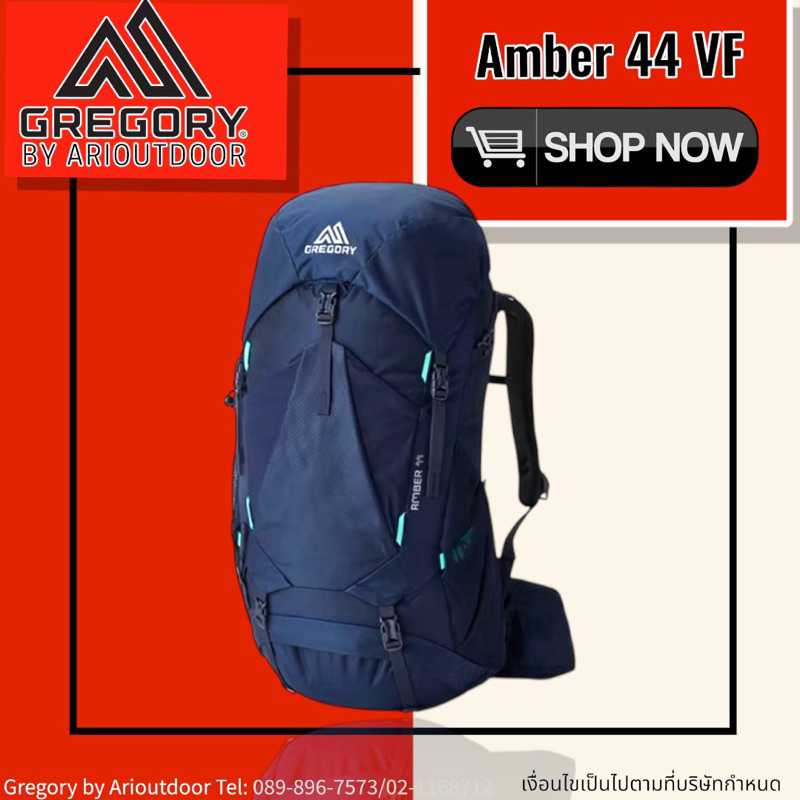 Gregory Amber VF ขนาด 44 ลิตร Women กระเป๋าเดินทาง เดินป่า รุ่นเริ่มต้น ฟังก์ชันครบครัน