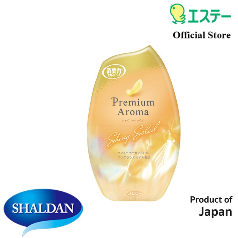 Shaldan Premium Aroma Air Freshener: Shiny Soleil น้ำหอมปรับอากาศพรีเมี่ยมอโรม่าสำหรับห้อง กลิ่นชายน