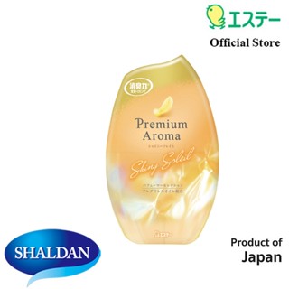 Shaldan Premium Aroma Air Freshener: Shiny Soleil น้ำหอมปรับ…
