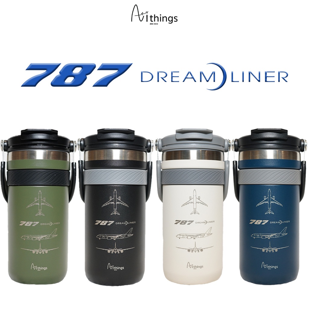 (พร้อมส่ง) Avithings แก้วน้ำเก็บอุณหภูมิ เครื่องบิน Boeing 787 Dreamliner 700ml