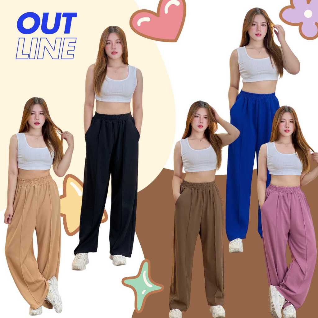 กางเกงผู้หญิงแฟชั่น กางเกงขายาว เอวสม็อค ใส่สบายผ้ายืดเยอะ สีสวย ใส่แล้วดูแพง K9247