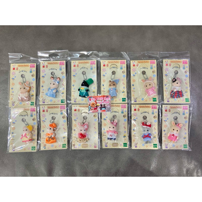🔥 ขายดีมาก 🔥 Sylvanian Key Chain Souvenir มือ 1 จากญี่ปุ่น พวงกุญแจ ที่ระลึก Squirrel Chocolate Rabb