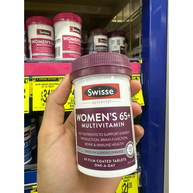 🇦🇺Swisse Womens Multivitamin 65+ 60 Tablets
