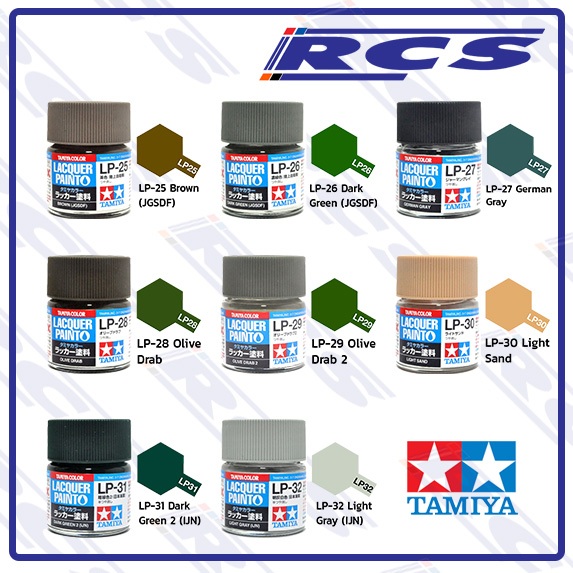TAMIYA LACQUER PAINT 82125 LP-25 82126 LP-26 82127 LP-27 82128 LP-28 82129 LP-29 82130 LP-30 82131 L