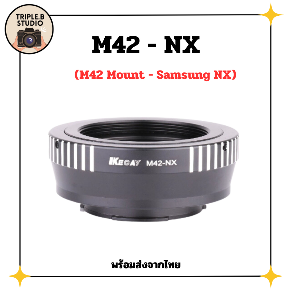 (M42-NX) อะแดปเตอร์ Lens mount adapter M42 Mount - Samsung NX